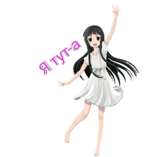 танцевальный спорт танцевать