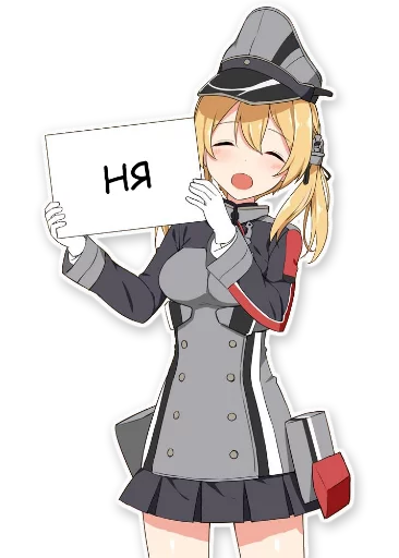 Sticker AnimeEmotions - 1