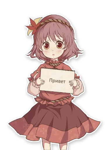 Sticker AnimeEmotions - 1