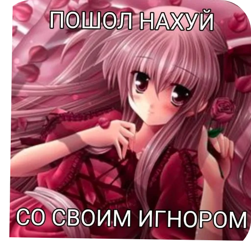 Sticker AnimeGirls65 - 1