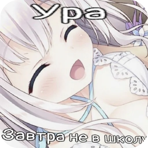 Sticker AnimeGirls65 - 1