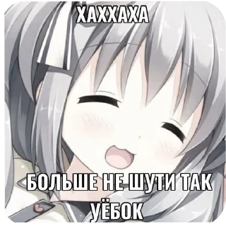 Стикер Anime girls - 5