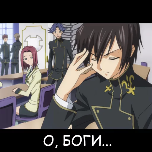 Sticker AnimeBoy - 11