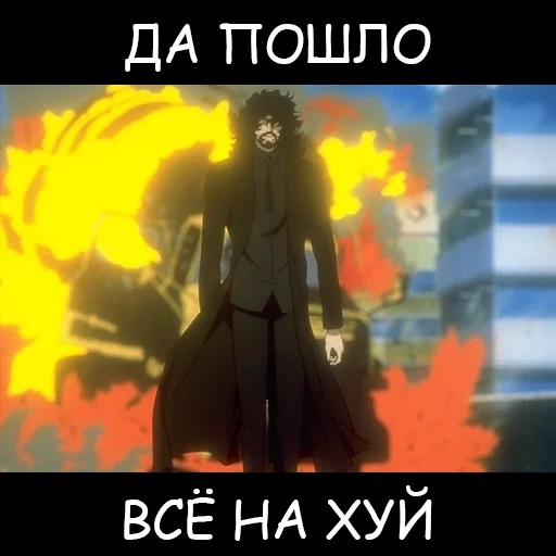 Sticker AnimeBoy - 10