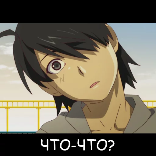 Sticker AnimeBoy - 0