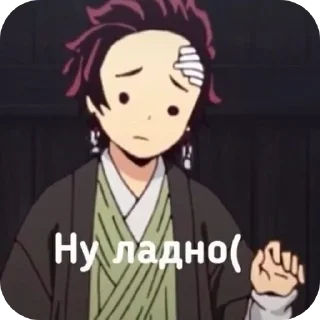 Стикер Anime стикеры - 6