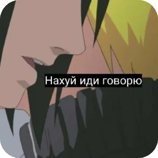 Стикер Anime стикеры - 11