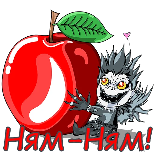 fruit clipart illustration