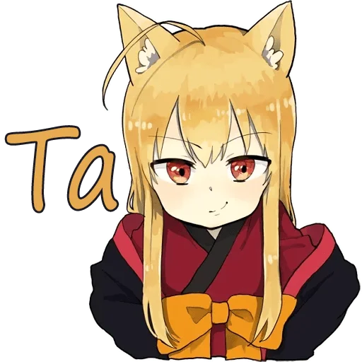 anime cartoon animated cartoon