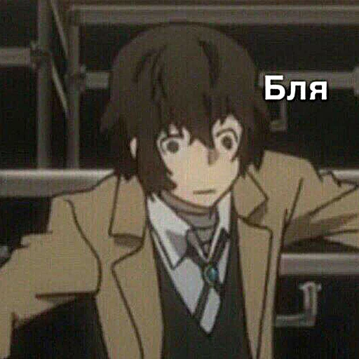 Стикер @Deku_uwu, тот самый пак стиков - 11