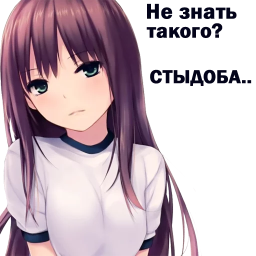 аниме мультфильм манга