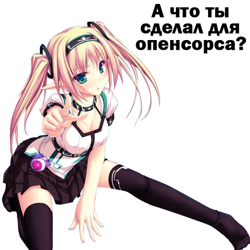 аниме мультфильм человеческое лицо