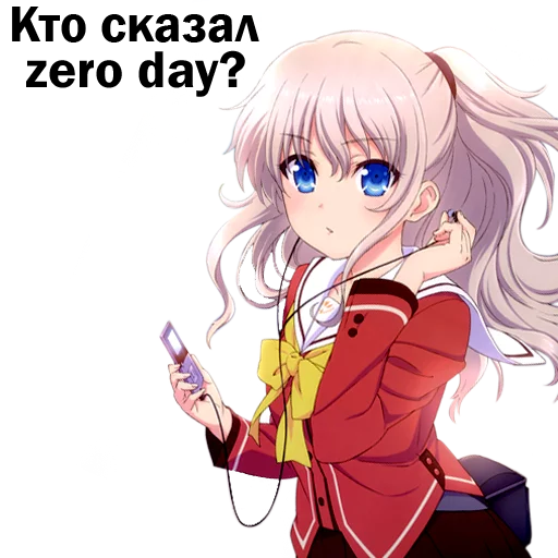 аниме мультфильм манга