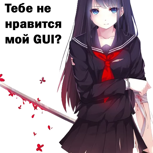 аниме мультфильм cg иллюстрация