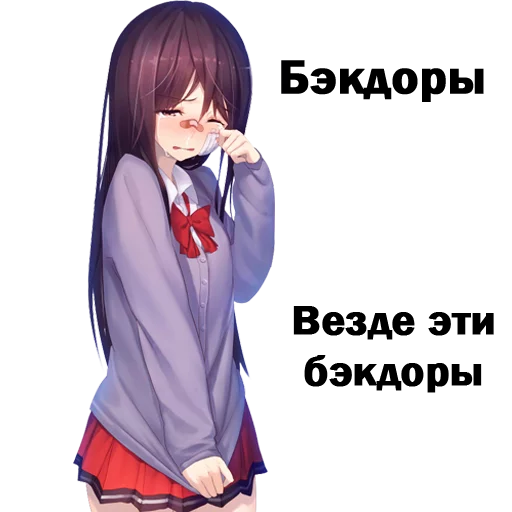 одежда аниме человеческое лицо