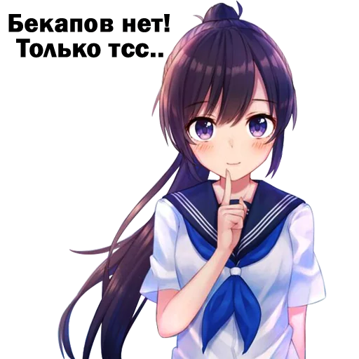 аниме мультфильм манга