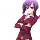 Стикер Security, desu, light. - 1