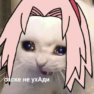 Sticker Аниме - 7