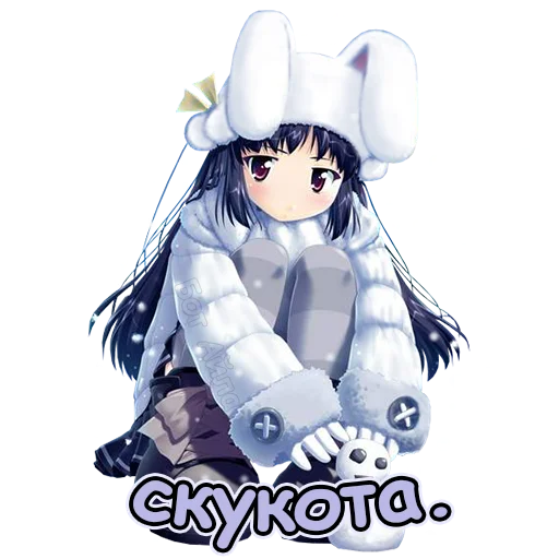 Sticker AnimeWinter - 1