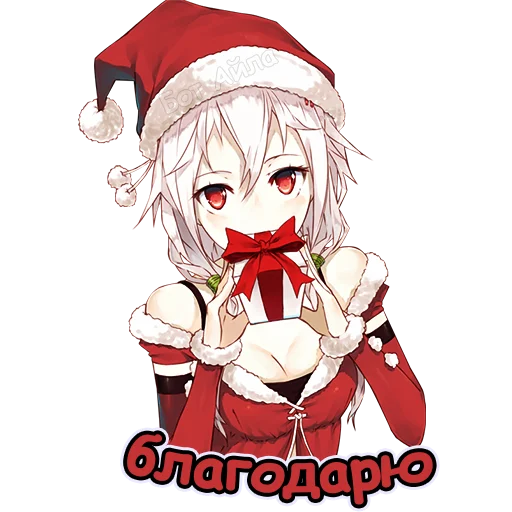 Sticker AnimeWinter - 1