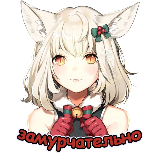 Sticker AnimeWinter - 1