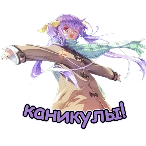 Sticker AnimeWinter - 1