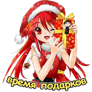 Sticker Anime Winter | Бот Айла - 6