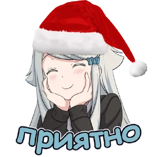 Sticker Anime Winter | Бот Айла - 5