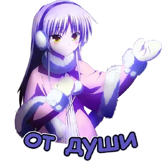 Sticker Anime Winter | Бот Айла - 9