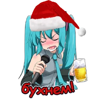 Sticker Anime Winter | Бот Айла - 2