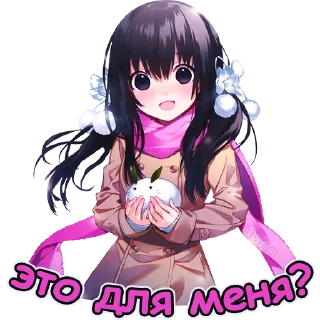Sticker Anime Winter | Бот Айла - 10