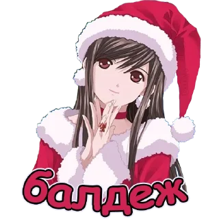 Sticker Anime Winter | Бот Айла - 1