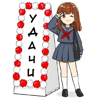 Sticker Аниме-тян @nyasticks - 4