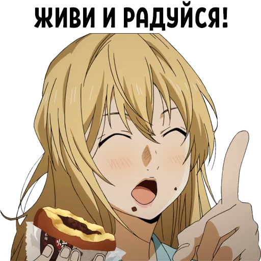 аниме мультфильм манга