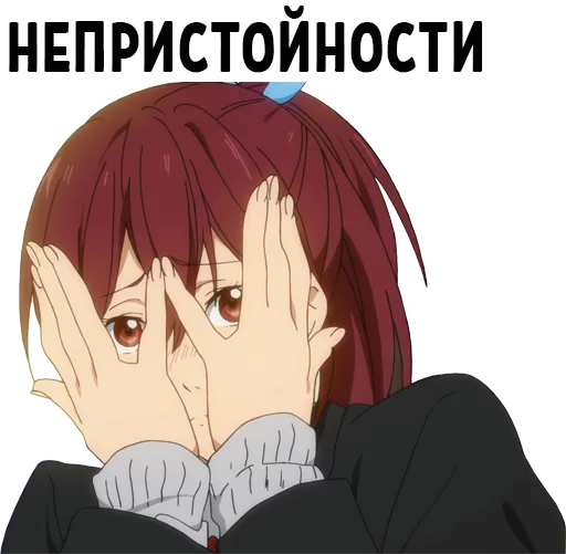 аниме мультфильм манга