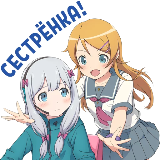 anime cartoon fiction