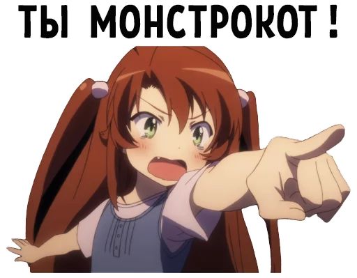 anime cartoon animated cartoon