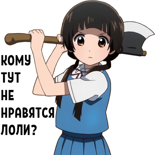 cartoon anime clothing