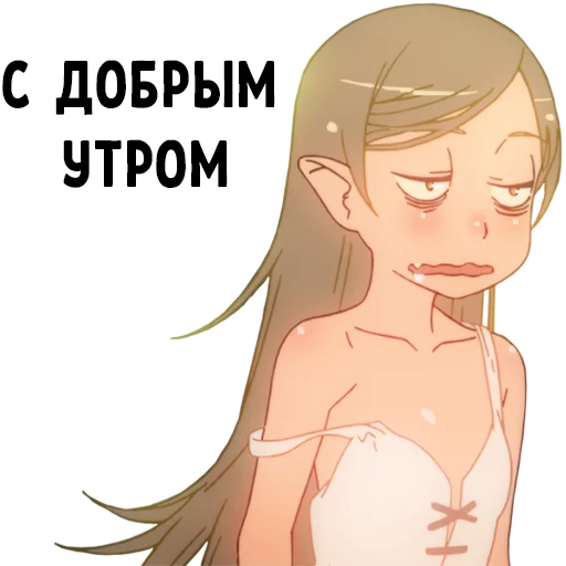 woman text illustration