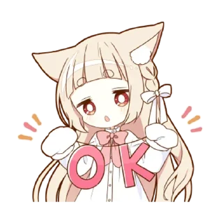 Sticker Милашка - @Tg_stickersu - 1