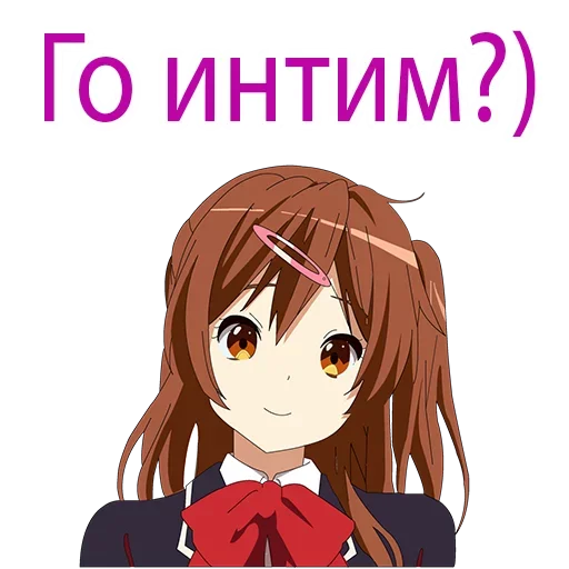 Стикер ДляАнонимчиков - @I_Love_Akame - 10