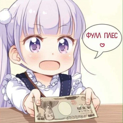 аниме мультфильм манга