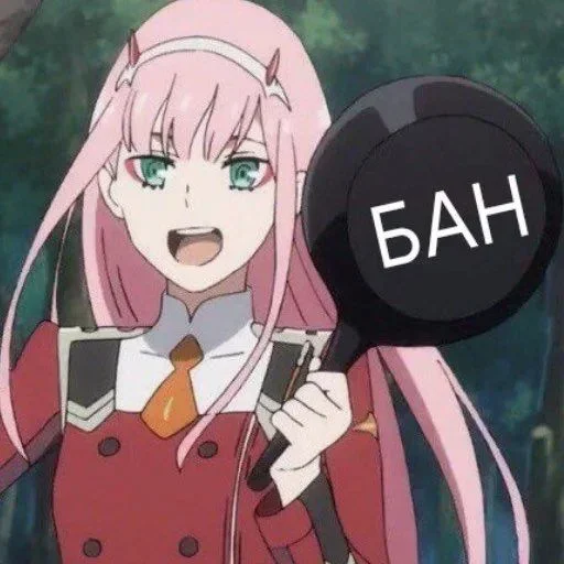 аниме мультфильм Художественная литература