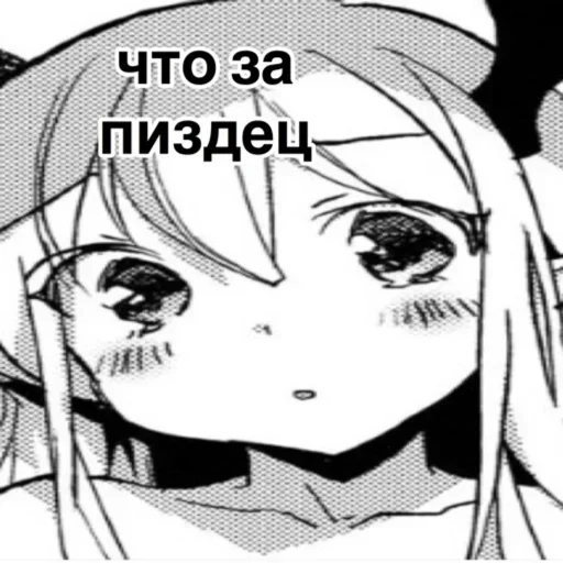 иллюстрация эскиз рисование