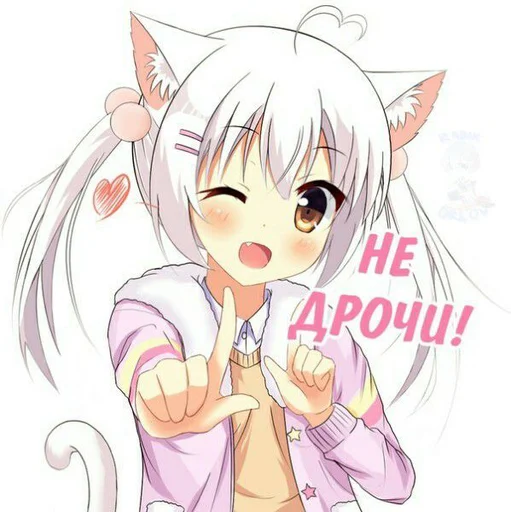 аниме мультфильм манга