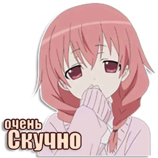 аниме мультфильм манга