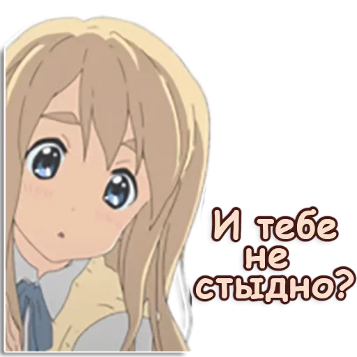 мультфильм аниме манга