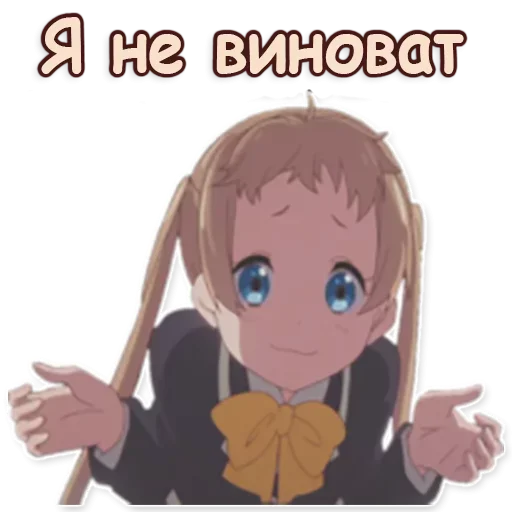 мультфильм мультипликация аниме