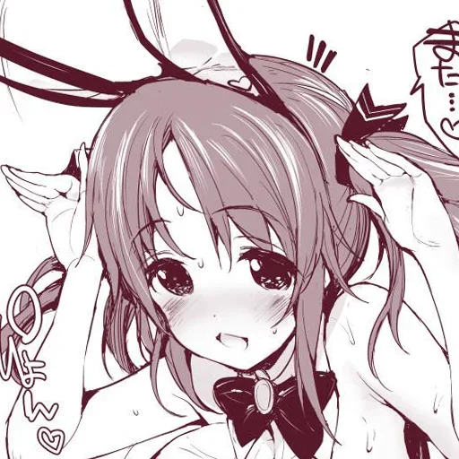 Sticker Anime_random_22 - 1