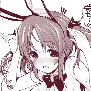 Sticker ZHUUK_OLEN - @I_LOVE_AKAME - 7